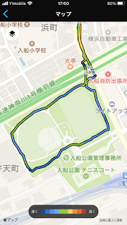 鶴見区 入船公園