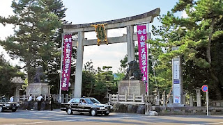 人文研究見聞録：北野天満宮 ［京都府］