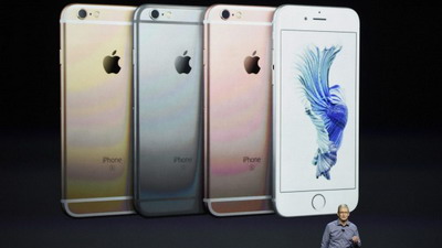 Alternatif Pengganti iPhone 6s