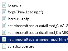 25 ++ マイクラ マインオール 設定 石 582479-マイクラ マインオール 設定 石