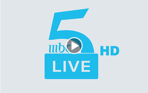 قناة ام بي سي 5 بث مباشر - mbc 5 live