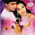Gaja Gamini 2000 Hindi Movie