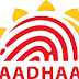 What is the Aadhaar card |How are these useful to us|how to build Aadhaar card| by vpkz world