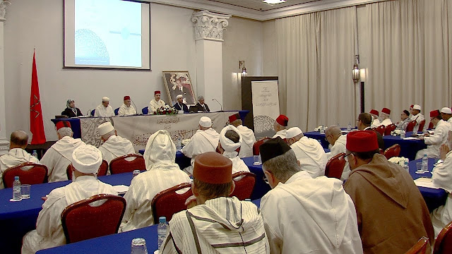 الرابطة المحمدية للعلماء تعقد مجلسها الأكاديمي الـ28 بمراكش