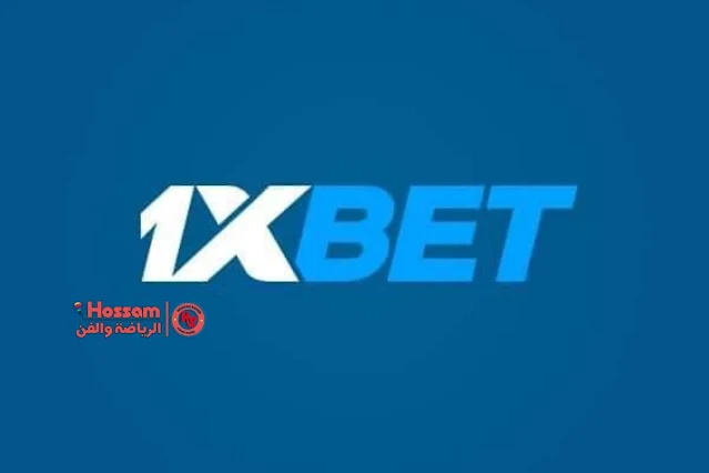 شرح موقع 1xbet