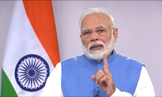 चित्र