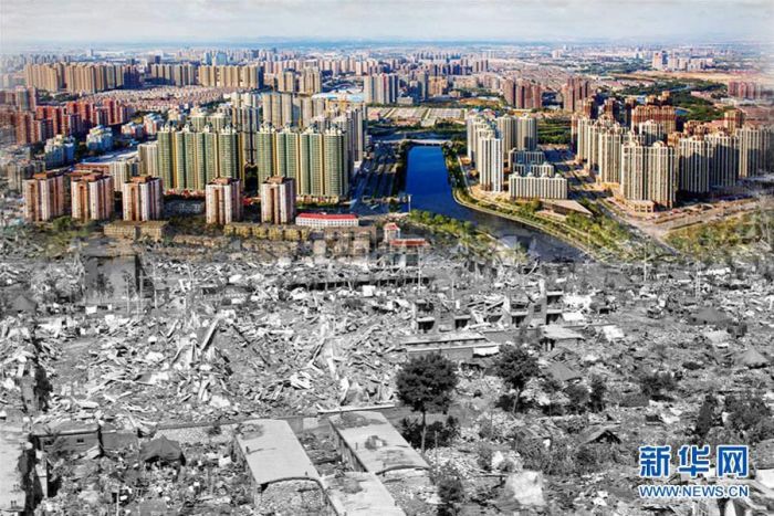 Kapan Terjadinya Gempa Bumi di Tangshan? Belajar Sampai Mati, belajarsampaimati.com, hoeda manis