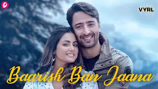 Jab Main Badal Ban Jaaun Lyrics Payal Dev