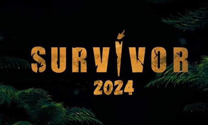 16 «Διάσημοι» και 16 «Μαχητές» μπαίνουν στο Survivor 2024 - Tα πρώτα ονόματα και οι νέες «τιμωρίες» 
