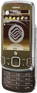 Nokia 6788 Slide