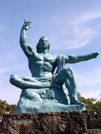 Nagasaki Peace Memorial