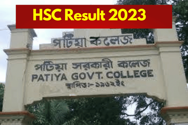 Patiya college