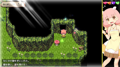 Sheep In Dreams Game Screenshot 5