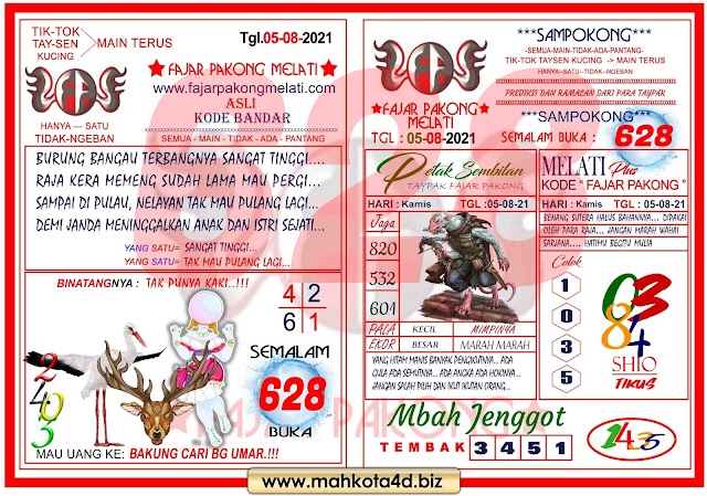 Syair Prediksi Fajar Pakong Melati Kamis, 05 - Agustus - 2021