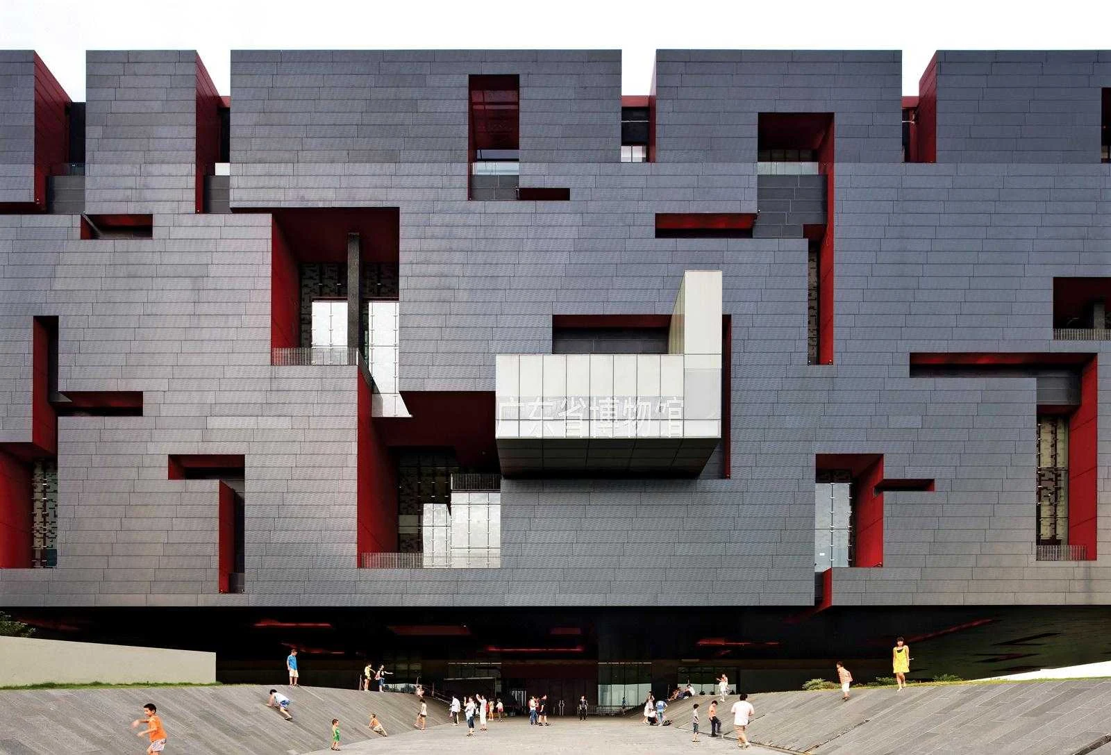 Guangdong Museum by Rocco Design Architects