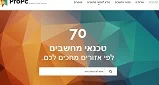  טכנאי מחשבים