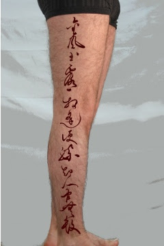 Protection Tattoo 