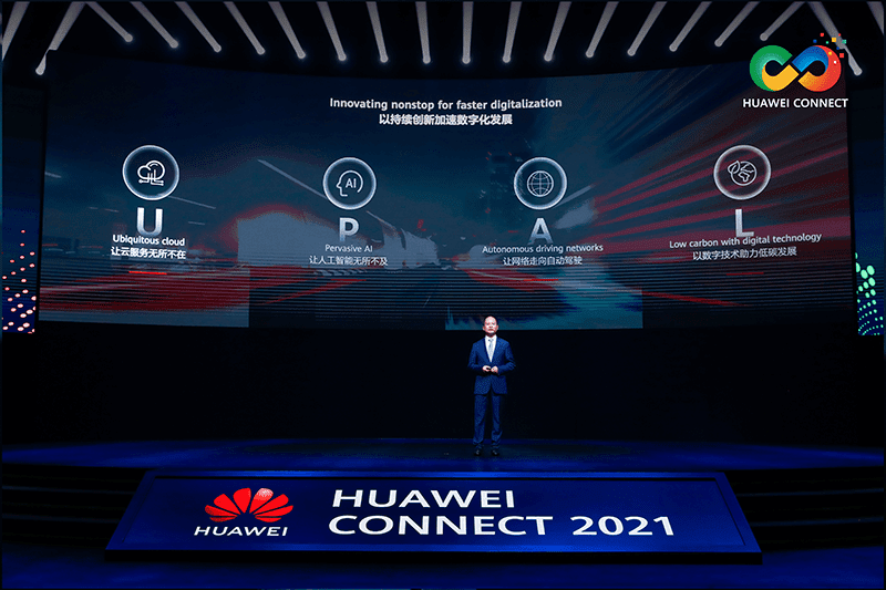 Huawei Rotating Chairman Eric Xu
