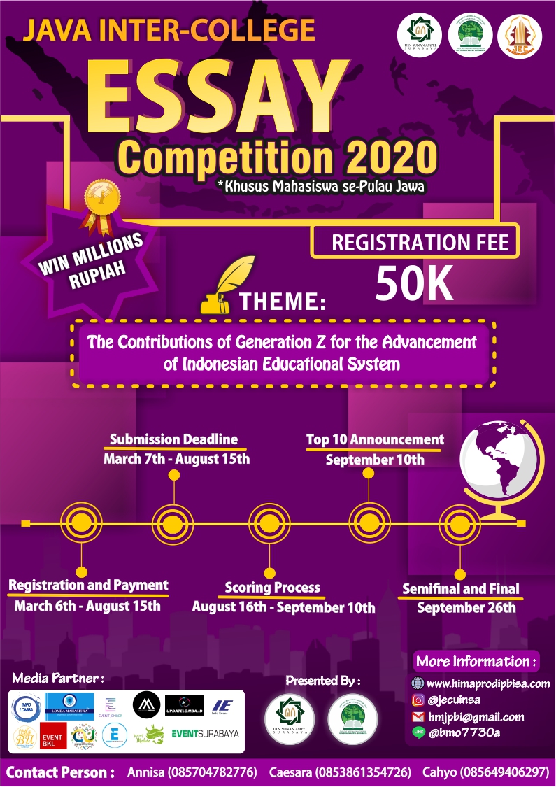 essay competition 2020