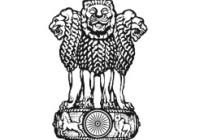 Department Of Transport, BTC Enforcement Checker Recruitment 2019