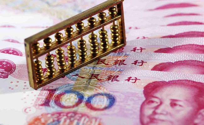 Yuan Exchange Rate Mechanisms
