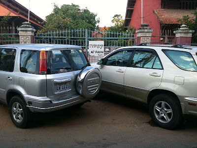 No Parking, Phnom Penh, Cambodia