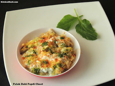 Palak Dahi Papdi Chaat