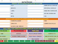 Download Aplikasi Administrasi Guru 2016