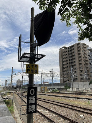 長野駅　0番線