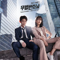 Download Lagu MP3 MV Video Drama Lyrics iamnot – Burn It Up [Lawless Lawyer OST Part.1]