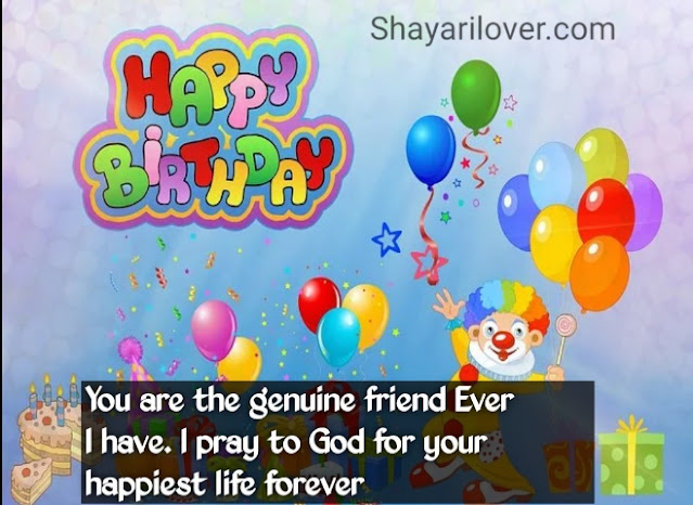 Birthday wishes shayari in English