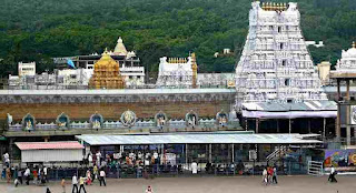 Tirumala Tirupati temple
