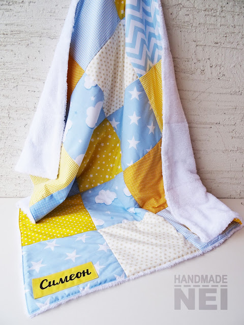 Handmade Nel: Пачуърк одеяло с полар за бебе "Синьо-жълто"
