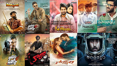 2018 Telugu Hit Flop Movies List