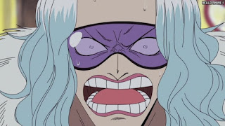 ワンピース アニメ 151話 サーキース | ONE PIECE Episode 151