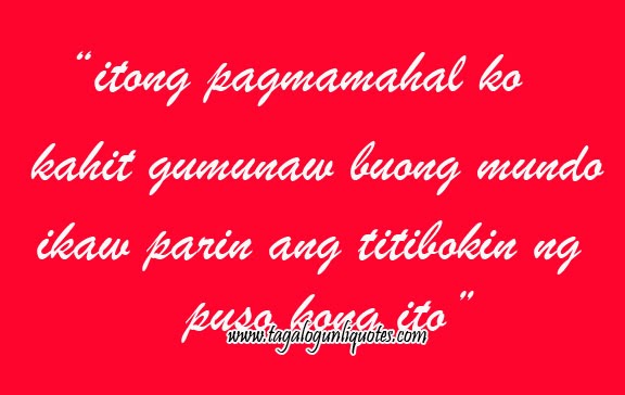 Tagalog Love Quotes Sweet For Him