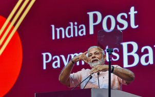 India Post Payments Bank