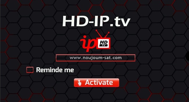 HD TV IPTV Activation Code 2023