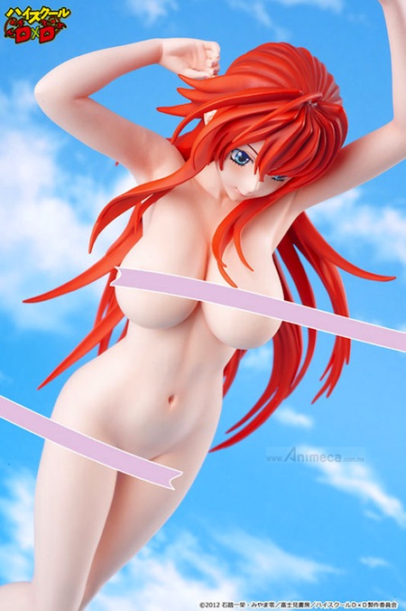 FIGURA RIAS GREMORY SWIM SUIT 1/4.5 Polyresin Ver. HIGH SCHOOL DxD