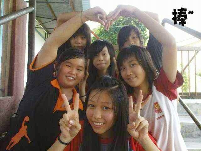 beloved basketball teammate