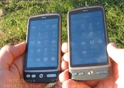 HTC Desire、有機EL搭載端末とSLCD搭載品の比較動画。屋外（日向、日陰）、屋内での検証