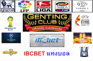 http://genting-club.com/ibcbet.html