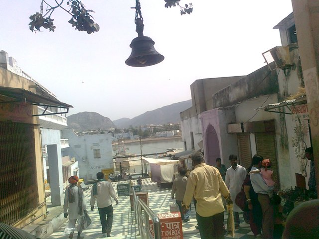 Pushkar temple view