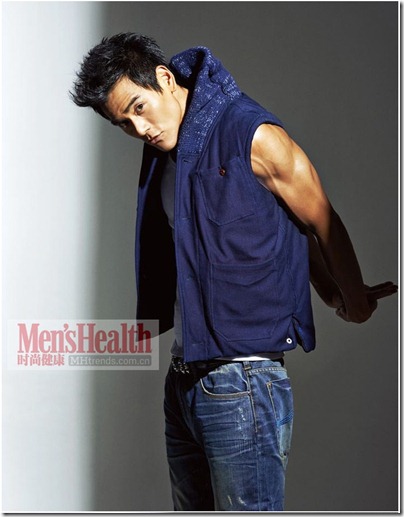 Eddie 彭于晏 x Men's Health 06-9