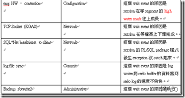 clip_image012