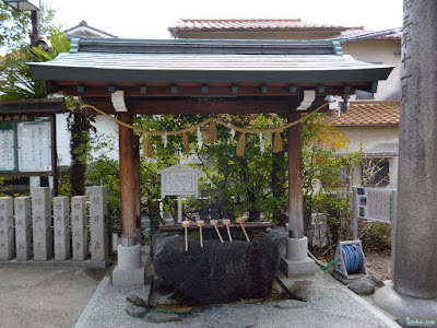 白山神社手水舎