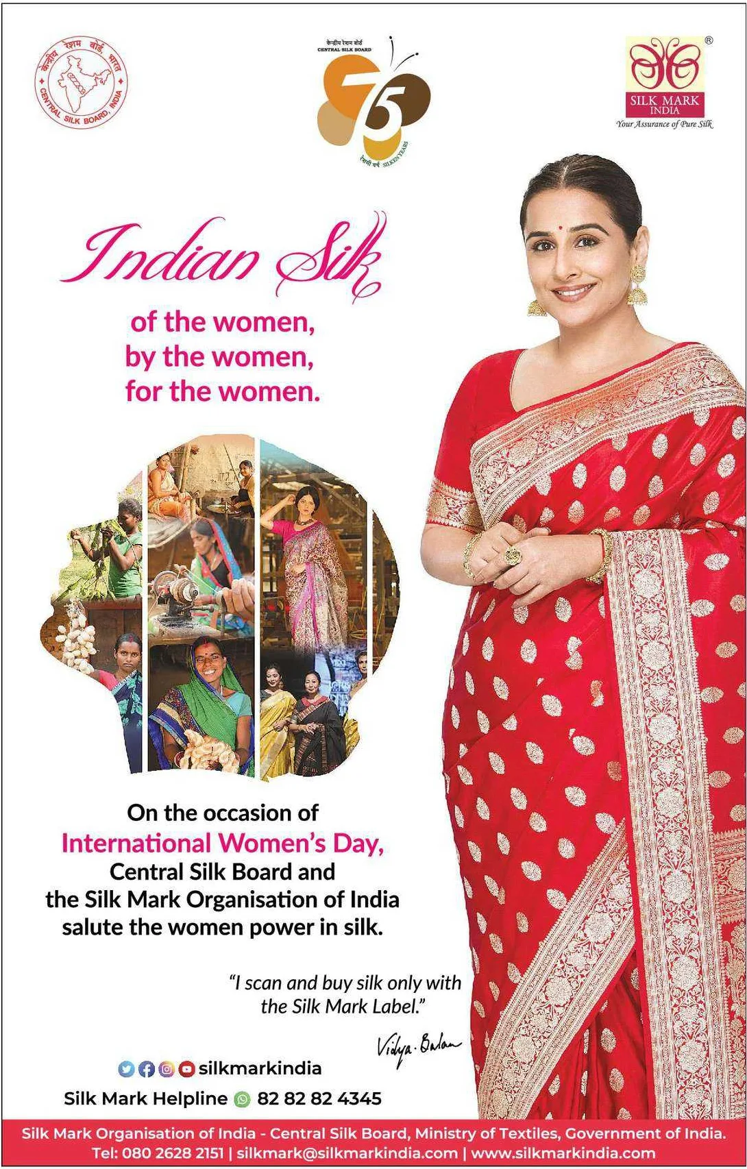 Silk Stories: Central Silk Board India's Tribute