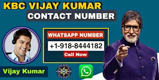 KBC Lottery Manager Vijay Kumar