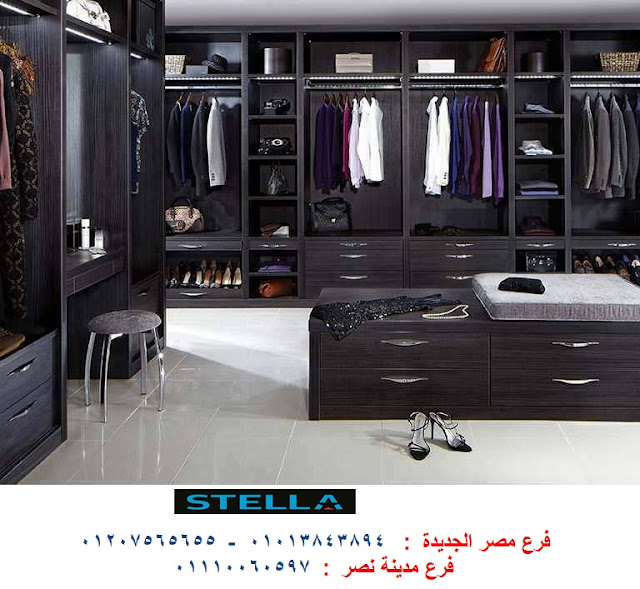 صور dressing room