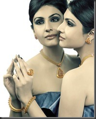 model divya parameshwaran hd pic